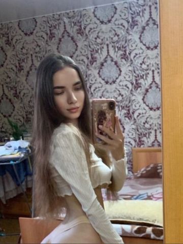 Лиана